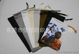 東莞電腦配件批發(fā)廠家供應(yīng)全攻略 產(chǎn)品、價(jià)格與渠道一網(wǎng)打盡