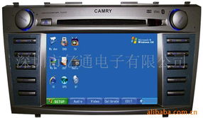 深圳市億通電子車(chē)載電腦產(chǎn)品矩陣及其軟件與輔助設(shè)備研發(fā)體系